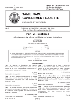 Tamil Nadu Government Gazette