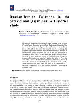 Russian-Iranian Relations in the Safavid and Qajar Era: a Historical Study