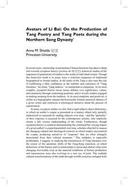 Avatars of Li Bai: on the Production of Tang Poetry and Tang Poets During the Northern Song Dynasty1