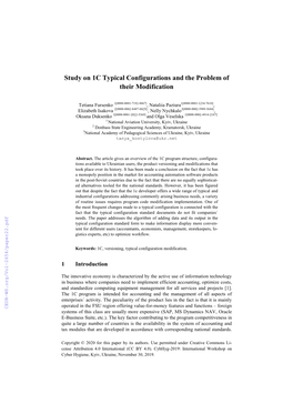 Study on 1C Typical Configurations and the Problem of Their Modification