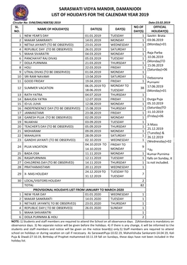 Saraswati Vidya Mandir, Damanjodi List of Holidays for the Calendar Year 2019