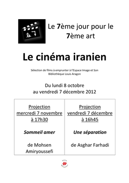 Le Cinéma Iranien