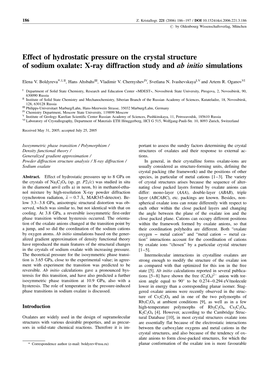 Effect of Hydrostatic Pressure on the Crystal Structure of Sodium Oxalate: X-Ray Diffraction Study and Ab Initio Simulations