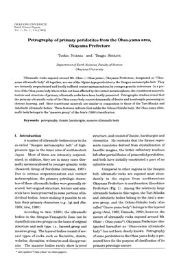 Petrography Ofprimary Peridotites from the Ohsa-Yama Area, Okayama Prefecture