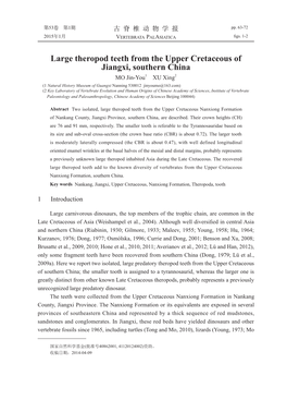 Large Theropod Teeth from the Upper Cretaceous of Jiangxi, Southern