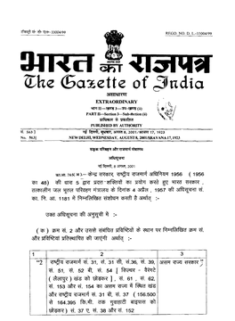 The Gazette of India