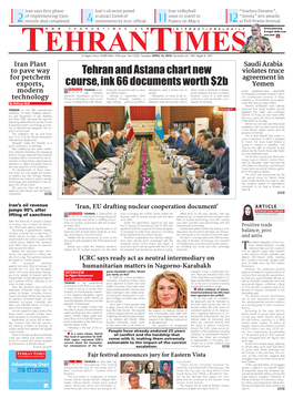 Tehran and Astana Chart New Course, Ink 66 Documents Worth