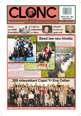 200 Mlwyddiant Capel Yr Erw Cellan Boed Law Neu Hindda