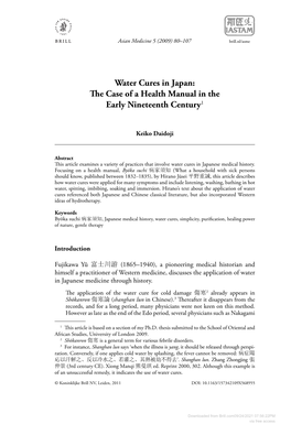 Water Cures in Japan: the Case of a Health Manual in the Early Nineteenth Century1