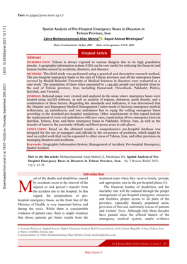 Spatial Analysis of Pre-Hospital Emergency Bases in Disasters in Tehran Province, Iran