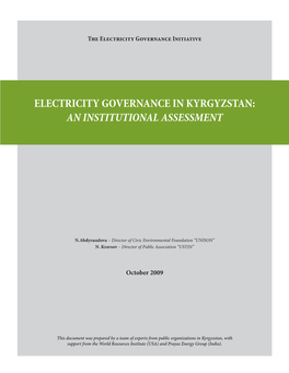 Electricity Governance in Kyrgyzstan: an Institutional Assessment