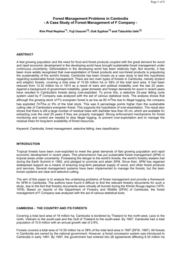 Forest Management Problems in Cambodia - a Case Study of Forest Management of F Company