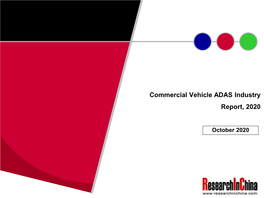 Commercial Vehicle ADAS Industry Report, 2020
