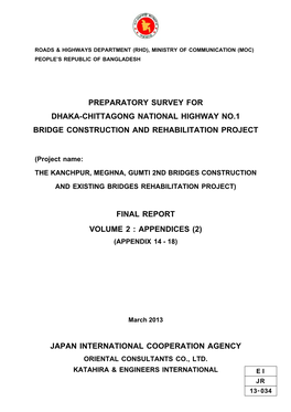 Preparatory Survey for Dhaka-Chittagong National Highway No.1 Bridge Construction and Rehabilitation Project