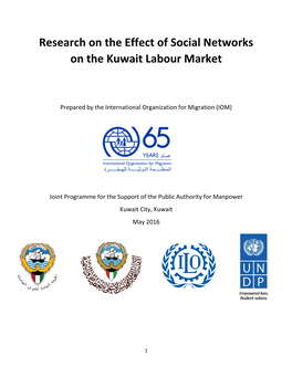 Research on the Effect of Social Networks on the Kuwait Labour Market