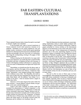 Far Eastern Cultural Transplantations