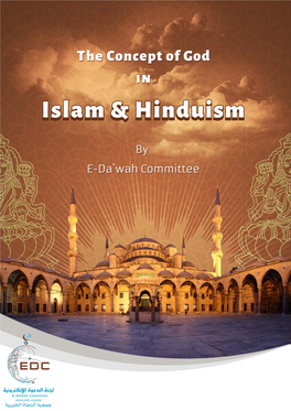 The Concept of God in Islam and Hinduism