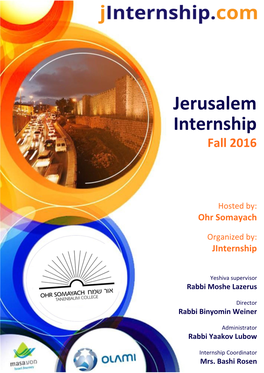 Jerusalem Internship Fall 2016