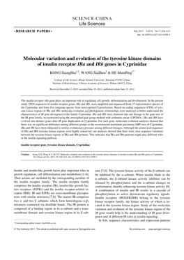 Molecular Variation and Evolution of the Tyrosine Kinase Domains of Insulin Receptor Ira and Irb Genes in Cyprinidae