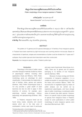 1 F Pollen Morphology of True Mangrove Species in Thailand F