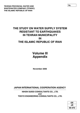 Seismic Motion Analysis