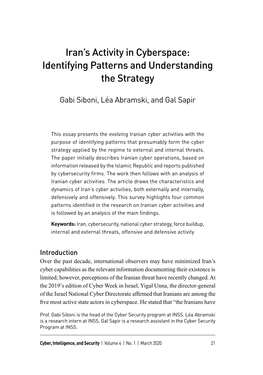 Cyberspace: Identifying Patterns and Understanding the Strategy