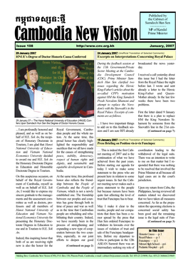 Published by the Cabinet of Samdech Hun Sen MP of Kandal Prime