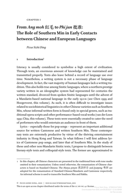 From Ang Moh 紅毛 to Phi Jun 批准: the Role of Southern Min in Early Contacts Between Chinese and European Languages