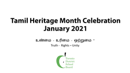 Tamil Heritage Month Celebration January 2021