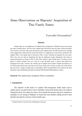 Some Observations on Migrants' Acquisition of Thai Family Names