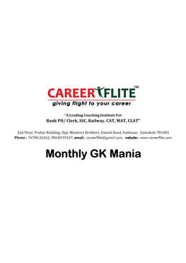 Monthly GK Mania