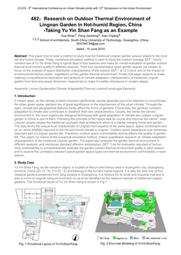 482：Research on Outdoor Thermal Environment of Lingnan Garden In