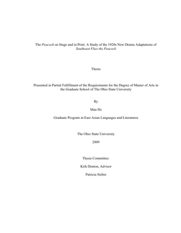 A Study of the 1920S New Drama Adaptations of Southeast Flies the Peacock