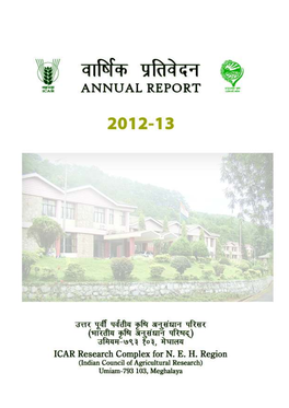 Annual Report 12-13 A.P65
