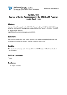 April 26, 1960 Journal of Soviet Ambassador in the DPRK A.M. Puzanov for 26 April 1960