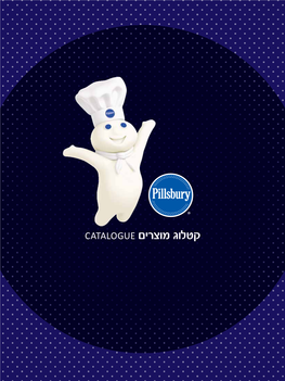 Pillsbury Products Catalog קטלוג מוצרים פילסברי