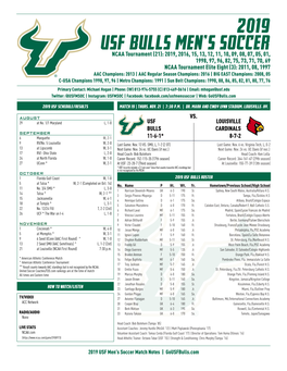 2019 Usf Bulls Men ' S Soccer