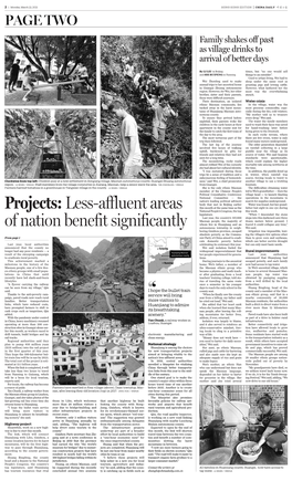 Projects: Less­Affluent Areas National People’S Congress, the Top This Work