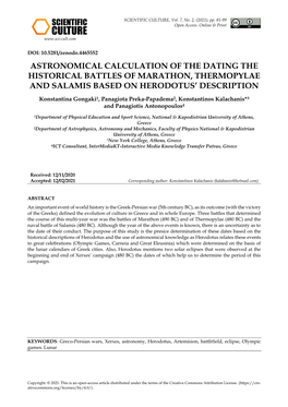 Astronomical Calculation of the Dating the Historical Battles of Marathon, Thermopylae and Salamis Based on Herodotus’ Description