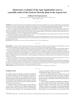 Quaternary Evolution of the Agia-Agiokambos Area As A