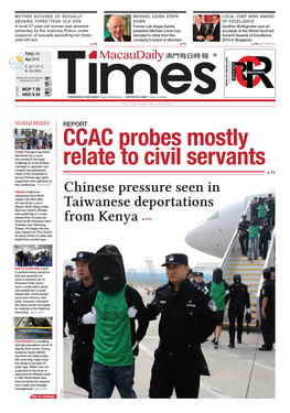 Chinese Pressure Seen in Taiwanese Deportations from Kenya