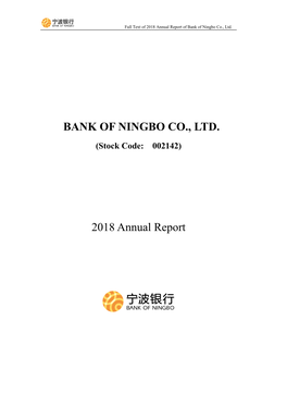 BANK of NINGBO CO., LTD. 2018 Annual Report