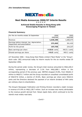 Interim Results Announcement 2006-07