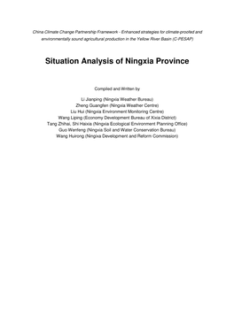 Situation Analysis of Ningxia Province