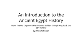 An Introduction to the Ancient Egypt History