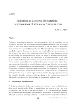 Reflections of Gendered Expectations – Representation of Women in American Film