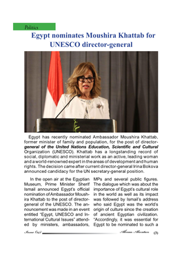 Egypt Nominates Moushira Khattab for UNESCO Director-General