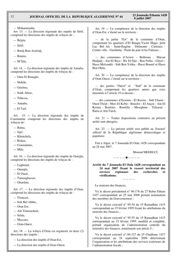 12 23 Joumada Ethania 1428 8 Juillet 2007 JOURNAL OFFICIEL DE LA