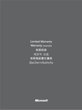 Warranty (Australia)