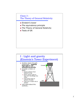 I : Light and Gravity (Einstein's Tower Experiment)